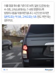깜빡이방향지시등 안키느니만 못할때 JPG