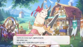 그러고보니 다들 크리스티나가 카르미나 프로듀서인건 모르는건가? | 유머 게시판 그러고보니 다들 크리스티나가 카르미나 프로듀서인건... 