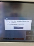 GS25 최최최 신 근황 | 유머 게시판 GS25 최최최 신 근황 | 유머 게시판 | 루리웹