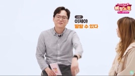 조경이 성우가 성우가 된 계기