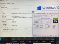 요즘 피시방 미쳤나봐