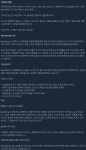 너구리 탐정의 느와르 어드벤처 백본(Backbone) 스팀 출시 | PC 정보 게시판 너구리 탐정의 느와르 어드벤처 백본(Backbone) 스팀 출시... 