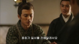 (삼국지) 공명과 맞서 싸우러 장안으로 가는 사마의 | 유머 게시판 (삼국지) 공명과 맞서 싸우러 장안으로 가는 사마의 | 유머 게시판 | 루리웹