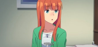 말딸 어머니가 두 분이어서 좋겠어요