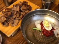아침 댓바람부터 날씨가 푹푹 찝니다 | 유머 게시판 아침 댓바람부터 날씨가 푹푹 찝니다 | 유머 게시판 | 루리웹