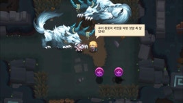 가테) 스포) 않이 흰둥아... 어느새 만든거야 | 유머 게시판 가테) 스포) 않이 흰둥아... 어느새 만든거야 | 유머 게시판 | 루리웹