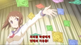 러브코미디 중 분위기가 제일 마음에 들었던 작품 | 유머 게시판 러브코미디 중 분위기가 제일 마음에 들었던 작품 | 유머 게시판 | 루리웹