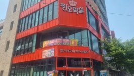 울산 울산에서 덕질여행 울산에서 덕질하는 방법 스압