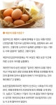 생각보다 유통기한 엄청나게 긴 신선음식.jpg | 유머 게시판 생각보다 유통기한 엄청나게 긴 신선음식.jpg | 유머 게시판 | 루리웹