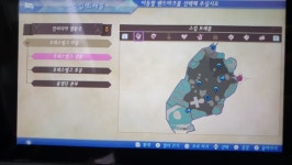 살려주세요ㅠㅜ 인비디아의 왕도 폰스 마임미션ㅆㅂㅆㅂ