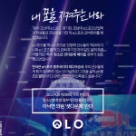 내 꿈을 지켜주는 나라 #이낙연 #e스포츠 | 정치유머 게시판 내 꿈을 지켜주는 나라 #이낙연 #e스포츠 | 정치유머 게시판 | 루리웹