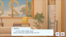 [@] 또또 자기혐오 터진 니치카.jpg | 유머 게시판 | RULIWEB [@] 또또 자기혐오 터진 니치카.jpg | 유머 게시판 | 루리웹