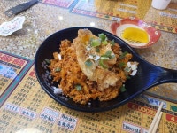 신림 만성찬팅