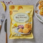 생선까스치킨까스 고기 함유량 순위