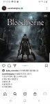 산 선생님의 인생게임5개.. | 플레이스테이션 게임 이야기 산 선생님의 인생게임5개.. | 플레이스테이션 게임 이야기 | 루리웹