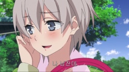 과거와 현재 보추 캐릭터의 차이