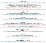 복각 네로제 엑시비전 퀘스트 제6연기 유곡에서 공략 | 타입문-페그오 복각 네로제 엑시비전 퀘스트 제6연기 유곡에서 공략 | 타입문-페그오... 