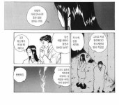 유유백서유스케가 라이젠에게 친아빠라 한 이유