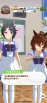말딸)키세키 놀란 표정 귀여움 | 유머 게시판 말딸)키세키 놀란 표정 귀여움 | 유머 게시판 | 루리웹