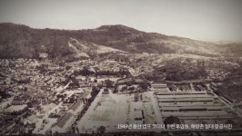미국문서보관청이 보관하던 한국전쟁 전후 서울 용산