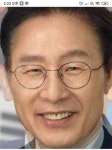 도시사 때 계곡정비!! 대통령 되면? | 정치유머 게시판 도시사 때 계곡정비!! 대통령 되면? | 정치유머 게시판 | 루리웹