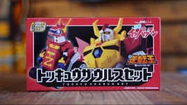 SMP 타임 보칸 역전 잇파츠맨 세트 해외 리뷰