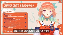 [버튜버] 아카이 나방을 알게된 키아라 | 유머 게시판 [버튜버] 아카이 나방을 알게된 키아라 | 유머 게시판 | 루리웹