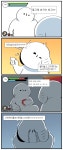 유게이의 자기 만화 왜곡짤을 본 작가의 반응.jpg | 유머 게시판 유게이의 자기 만화 왜곡짤을 본 작가의 반응.jpg | 유머 게시판 | 루리웹