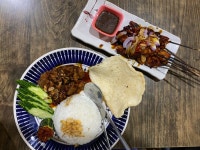 부산 남포동 인도네시아 식당 와룽자야