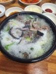 양평 내장탕 | 음식 갤러리 양평 내장탕 | 음식 갤러리 | 루리웹
