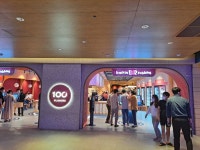 코엑스에 베스킨라빈스가 생겼네
