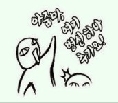 윤석열 : 일본에서도 후쿠시마 원전이 폭발한 것은 아니다. | 정치유머 게시판 윤석열 : 일본에서도 후쿠시마 원전이 폭발한 것은 아니다.... 