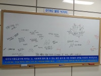 전국처묵투어(다시 대구,울산) | 음식 갤러리 전국처묵투어(다시 대구,울산) | 음식 갤러리 | 루리웹