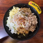 맛있게 먹고온 라멘들