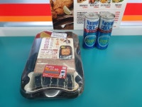 GS25의 참치김밥과 함께라면입니다. | 음식 갤러리 GS25의 참치김밥과 함께라면입니다. | 음식 갤러리 | 루리웹