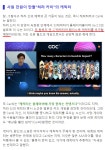 원신) 원신 1년 1지역 17캐릭 출시 예정 | 유머 게시판 원신) 원신 1년 1지역 17캐릭 출시 예정 | 유머 게시판 | 루리웹