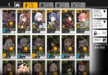 아무생각없이 뽑기를 해봤습니다 | 소녀전선 아무생각없이 뽑기를 해봤습니다 | 소녀전선 | 루리웹