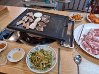 오늘은 고기먹는 날 | 정치유머 게시판 오늘은 고기먹는 날 | 정치유머 게시판 | 루리웹