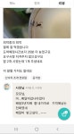 유쾌한 횟집 사장님