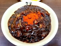 중식시대 - 짜장면^^ | 음식 갤러리 중식시대 - 짜장면^^ | 음식 갤러리 | 루리웹