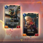 [레오룬] 신규 챔피언 뽀삐&신규 카드 공개 | PC 정보 게시판 [레오룬] 신규 챔피언 뽀삐&신규 카드 공개 | PC 정보 게시판 | 루리웹