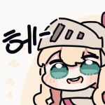 가테) 일섭에선 헤실미소를 뭐라고 부를까 | 유머 게시판 가테) 일섭에선 헤실미소를 뭐라고 부를까 | 유머 게시판 | 루리웹