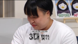 3대 200 치는 펭수.jpg | 유머 게시판 3대 200 치는 펭수.jpg | 유머 게시판 | 루리웹