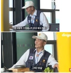 다시봐도 레전드인 참전용사 비하 jpg
