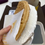 와플대학은 생크림 조절 항목 좀 만들어줬음 좋겠어