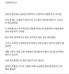 천하일미라고 들었습니다. | (백업)유머 게시판(2020-2021) 천하일미라고 들었습니다. | (백업)유머 게시판(2020-2021) | 루리웹