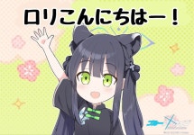 블루아카)나도 앞으로 인사할 때 이렇게 할래! | 유머 게시판 블루아카)나도 앞으로 인사할 때 이렇게 할래! | 유머 게시판 | 루리웹