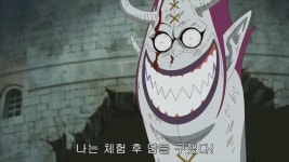 원피스다시보면 새로운 모리아전