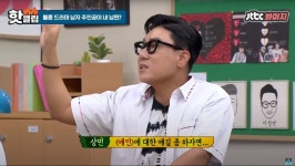 국정 감사에서 국회의원들의 호된 질타까지 받았었던 한국 드라마jpg