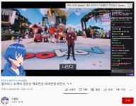 도깨비 트레일러 조회수 근황 | PC온라인 영상 도깨비 트레일러 조회수 근황 | PC온라인 영상 | 루리웹